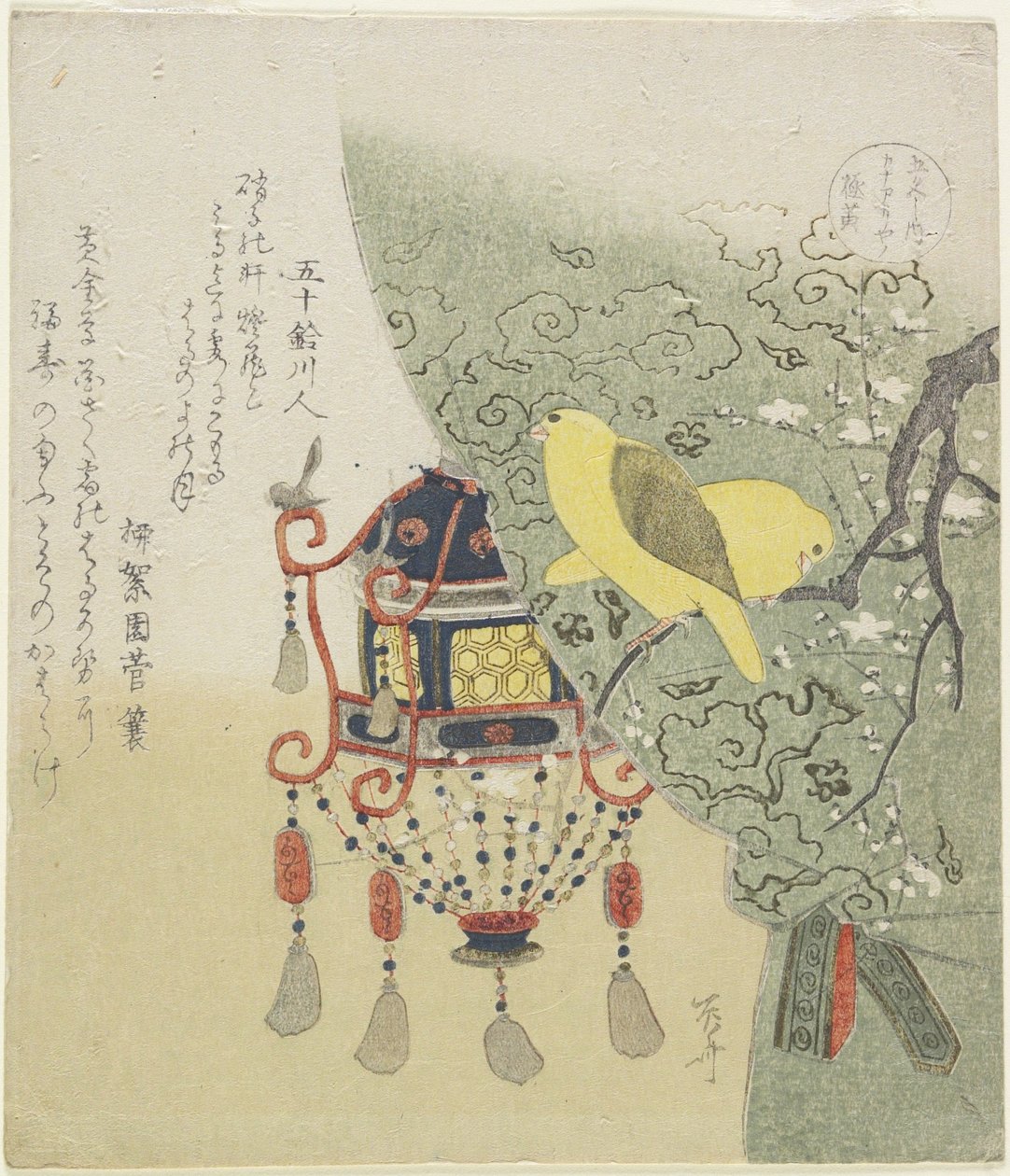 Bright Yellow Canary Bird, c.1820 (träblockstryck i färg) av Ryuryukyo Shinsai