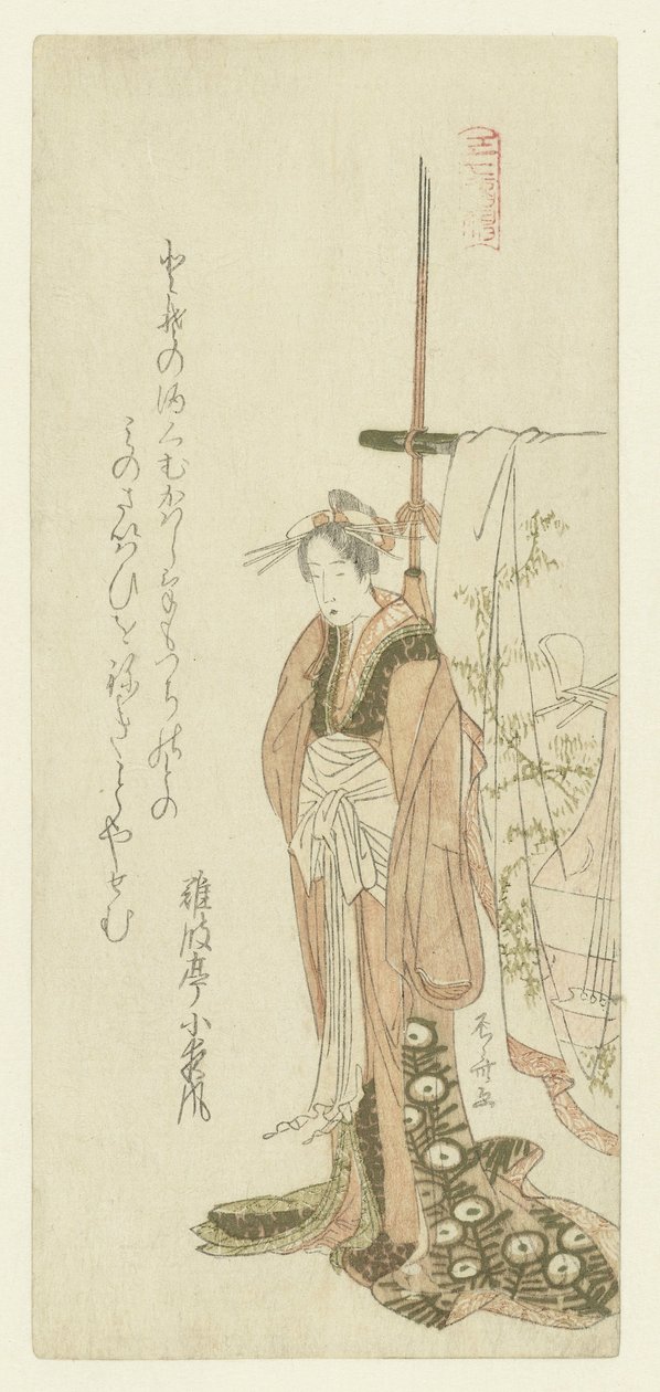 Courtesan står vid en kimono på ett ställ av Ryuryukyo Shinsai