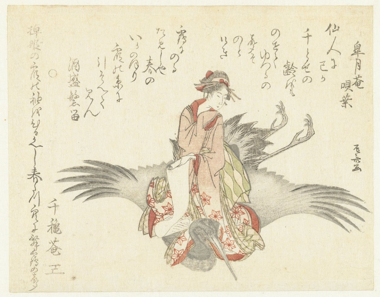 Courtesan på en kran av Ryuryukyo Shinsai