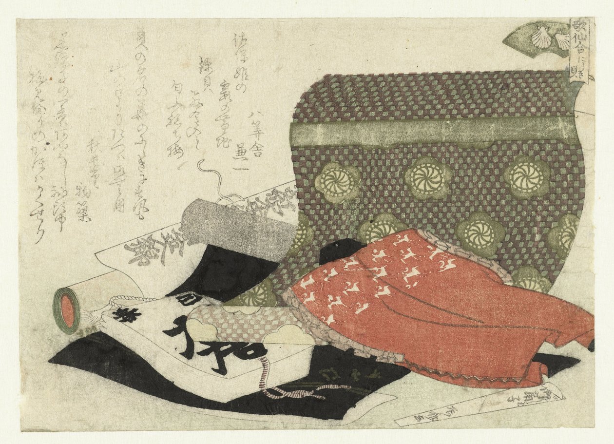 Brokadskalet Nishikigai (titel på objekt) Ett jämförelsespel med dikter (serietitel) Kasen awase (serietitel på objekt) av Ryuryukyo Shinsai