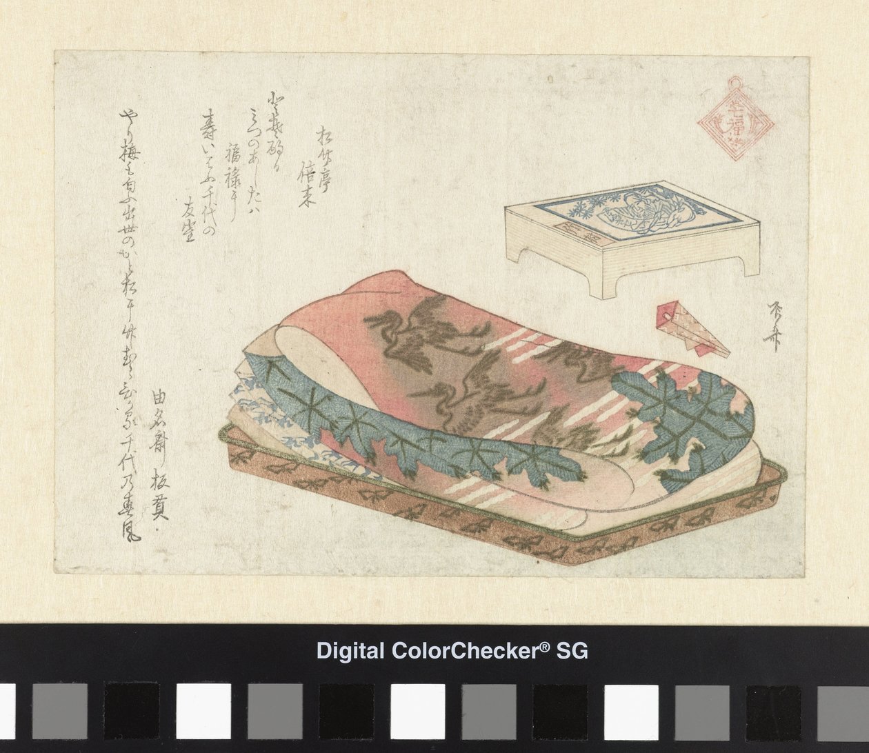 Lyckaguden Fukurokuji The Seven Lucky Gods (serietitel) Shichifukujin (serietitel på objekt) av Ryuryukyo Shinsai