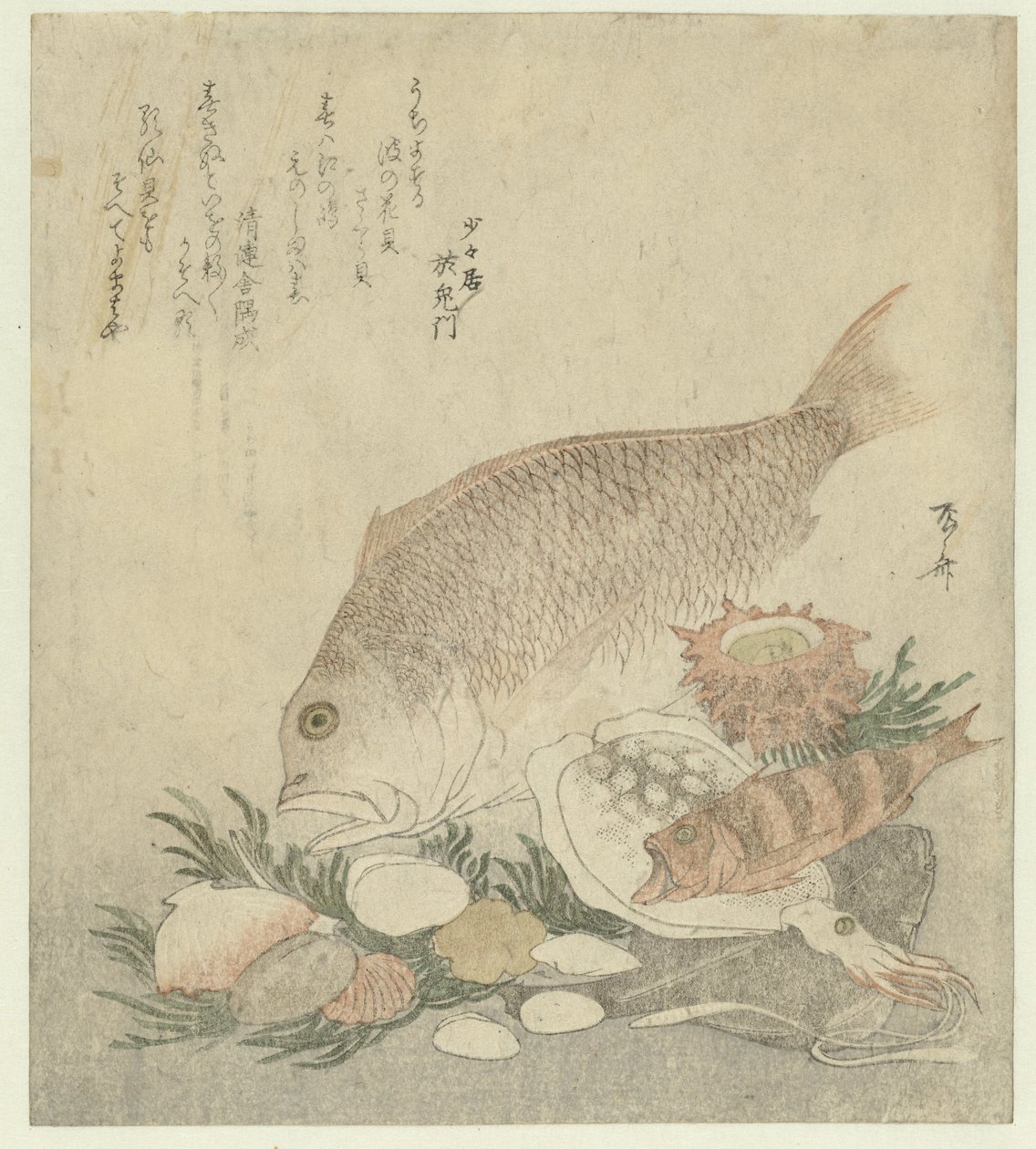 Fisk och snäckor av Ryuryukyo Shinsai