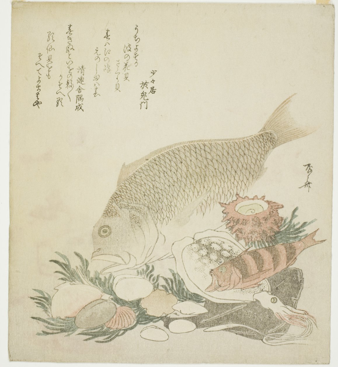 Fisk och snäckor av Ryuryukyo Shinsai