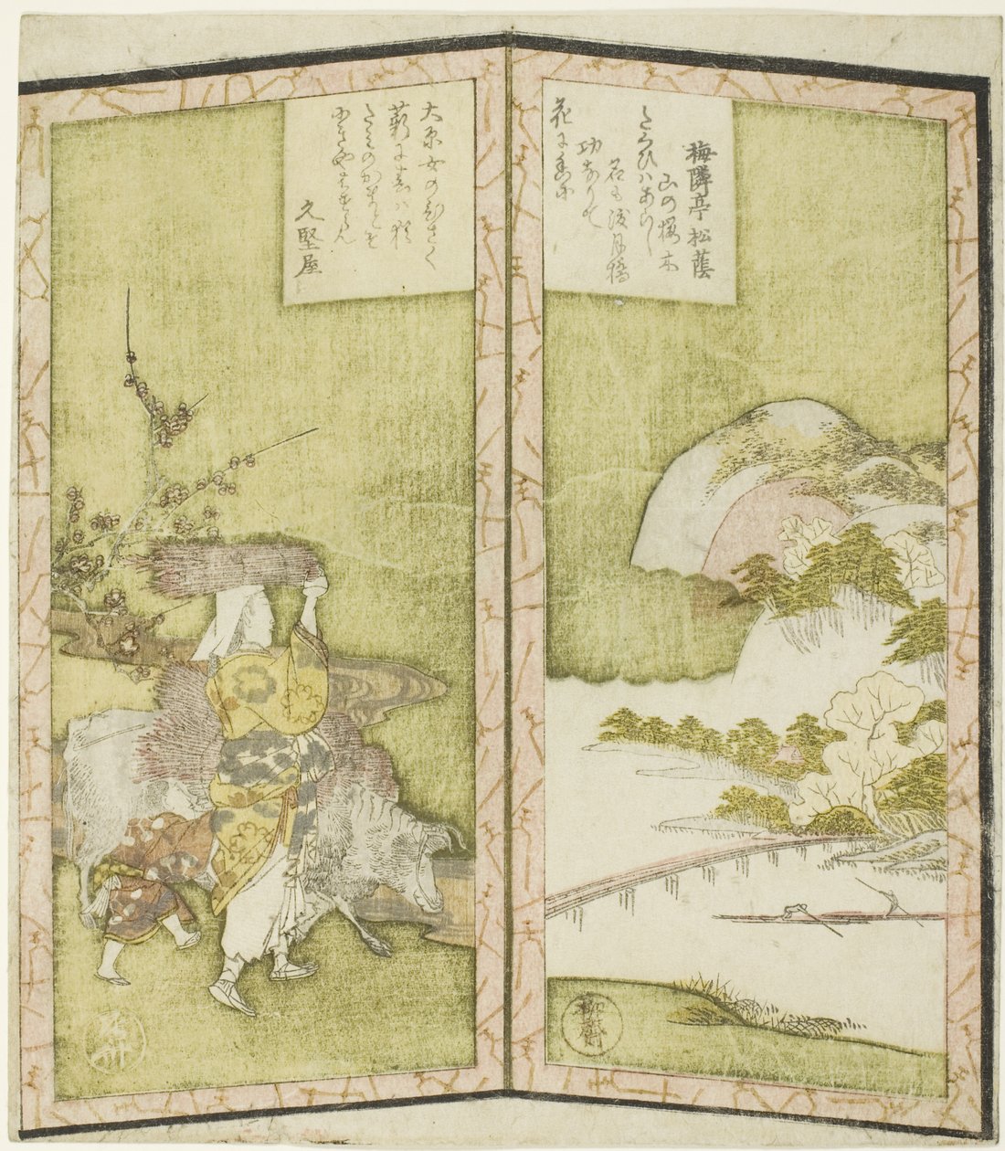 Landscape and Oharame (en kvinna från Ohara), från en untitled hexaptyk föreställande ett par hopfällbara skärmar av Ryuryukyo Shinsai