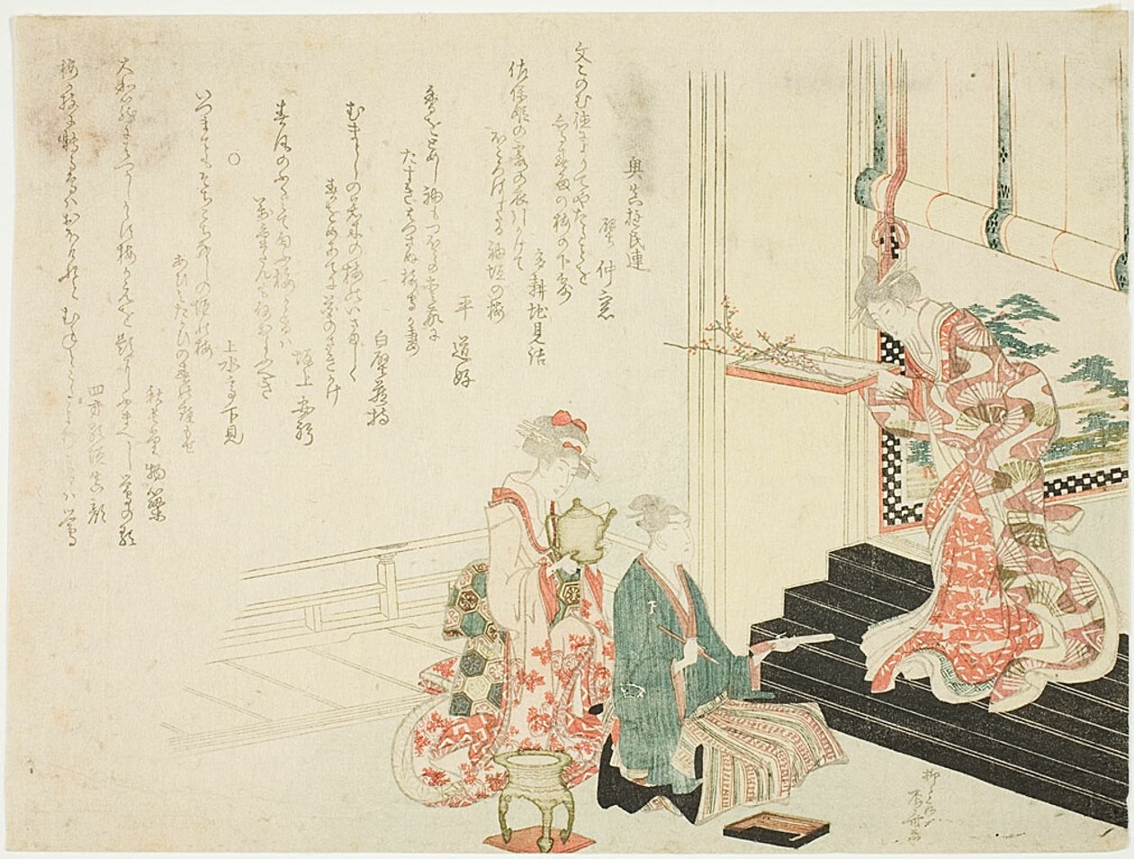 Literati målar plommonblommor av Ryuryukyo Shinsai