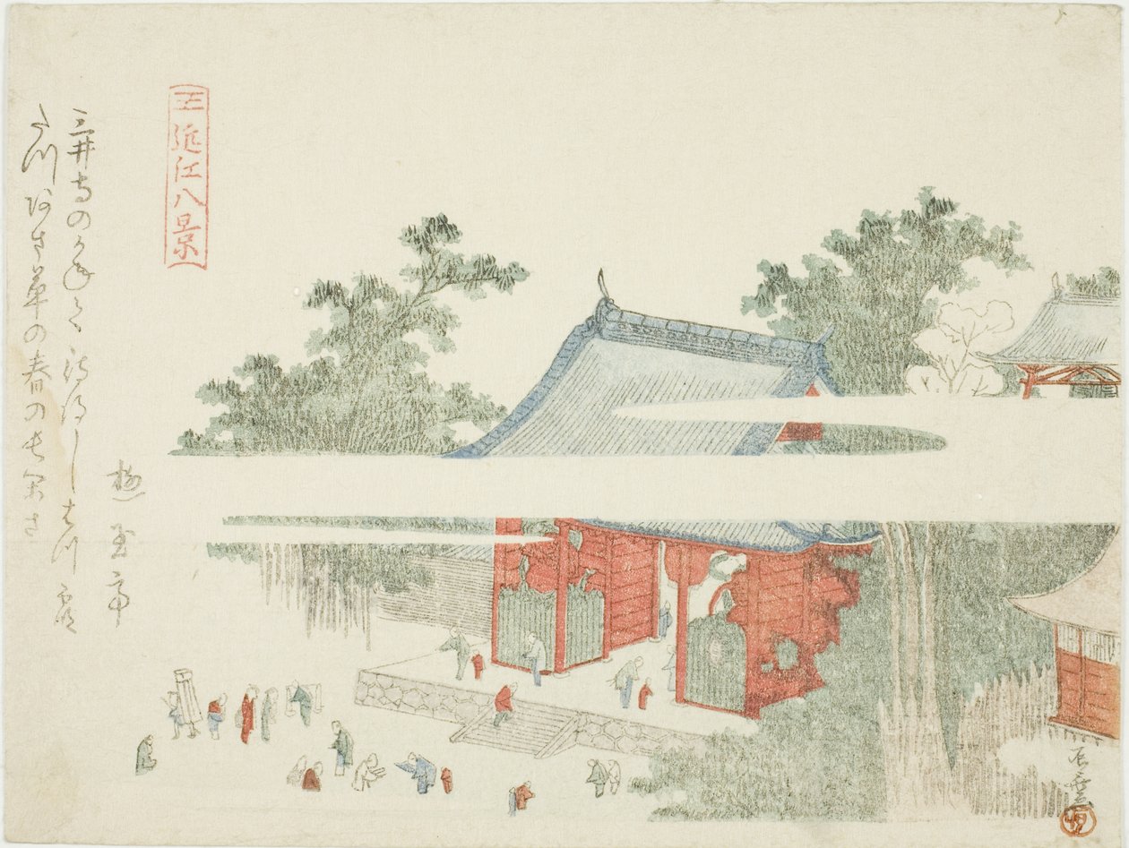 Mii Temple, från serien "Eight Views of Omi (Omi hakkei)" av Ryuryukyo Shinsai