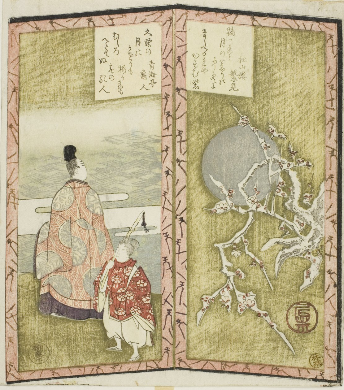 Plommonblommor och poet, från en untitled hexaptyk föreställande ett par hopfällbara skärmar av Ryuryukyo Shinsai