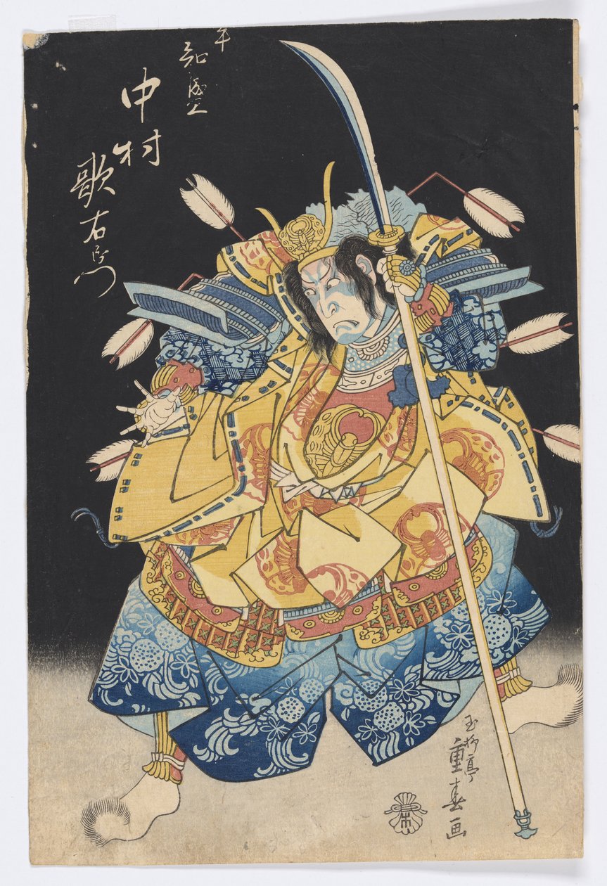 Taira no Tomomori - Skådespelaren Nakamura Utaemon III av Ryusai Shigeharu