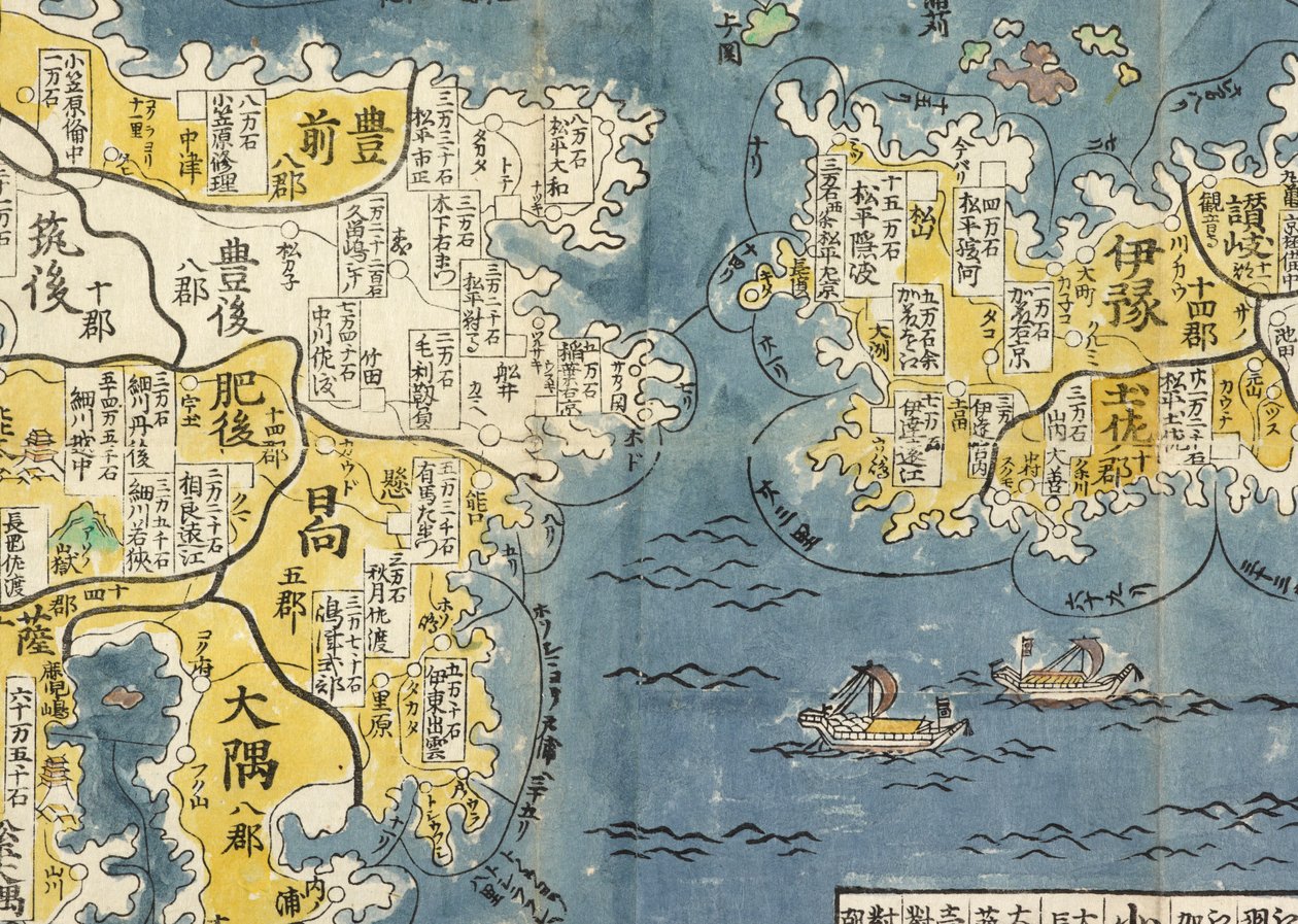 Detalj av en karta över Japan av Ryusen Ishikawa
