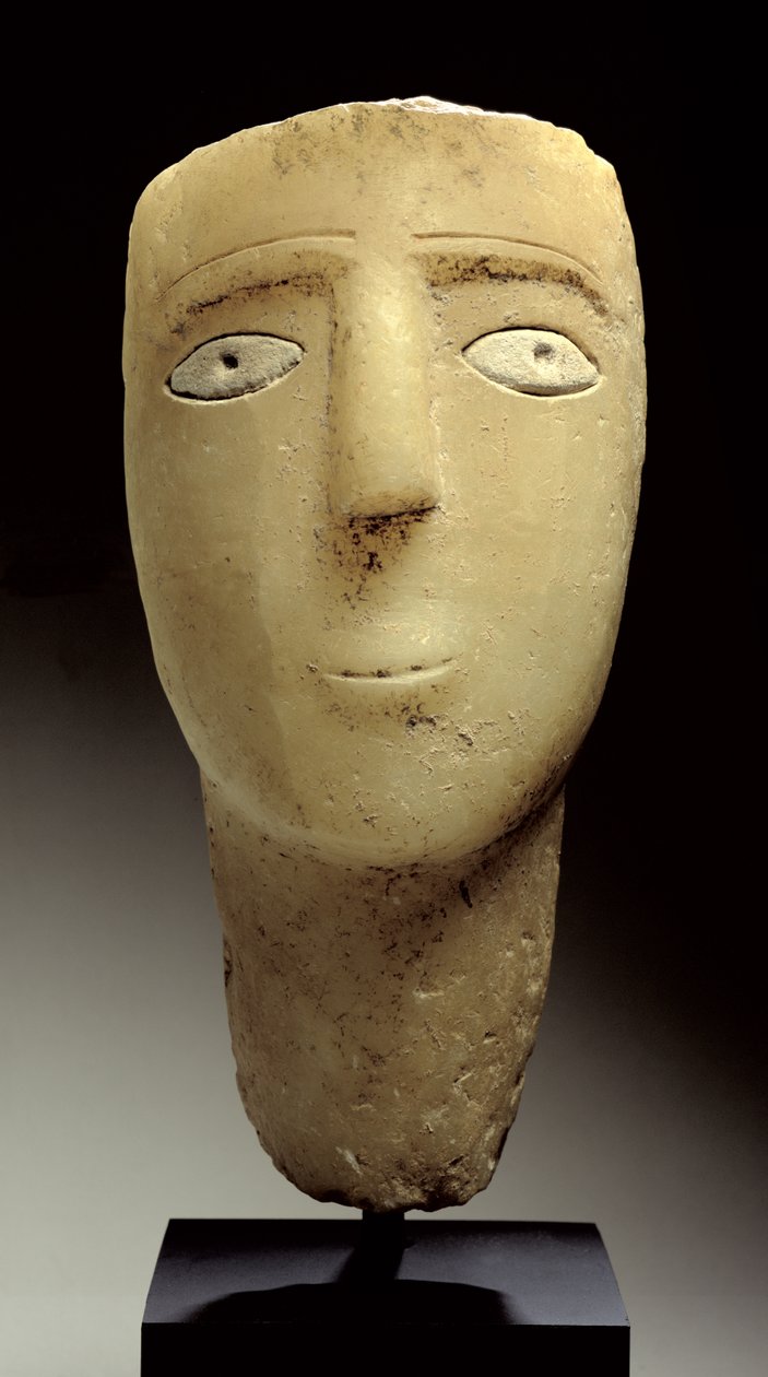 Manligt huvud (alabaster) av Sabaean