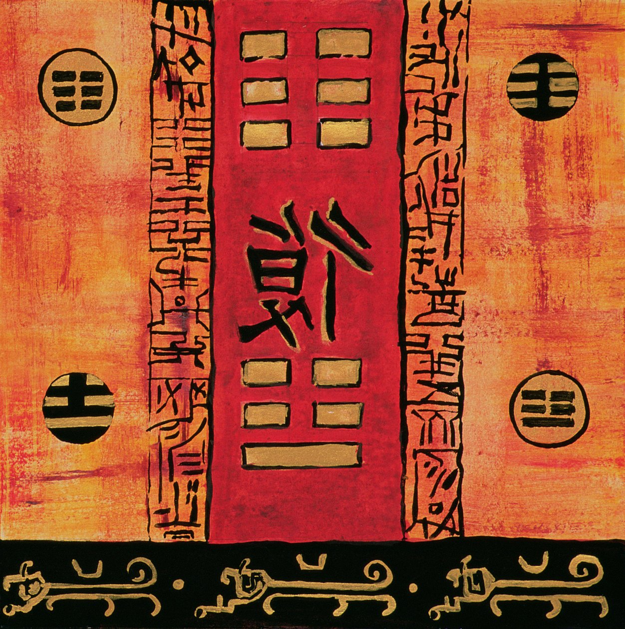 I-Ching 2, 1999 (gouache och pastell på papper) av Sabira Manek