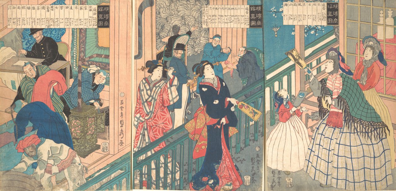 En riktig utsikt över ett handelshus av en Yokohama -köpman, 1: a månaden, 1861. av Sadahide Utagawa