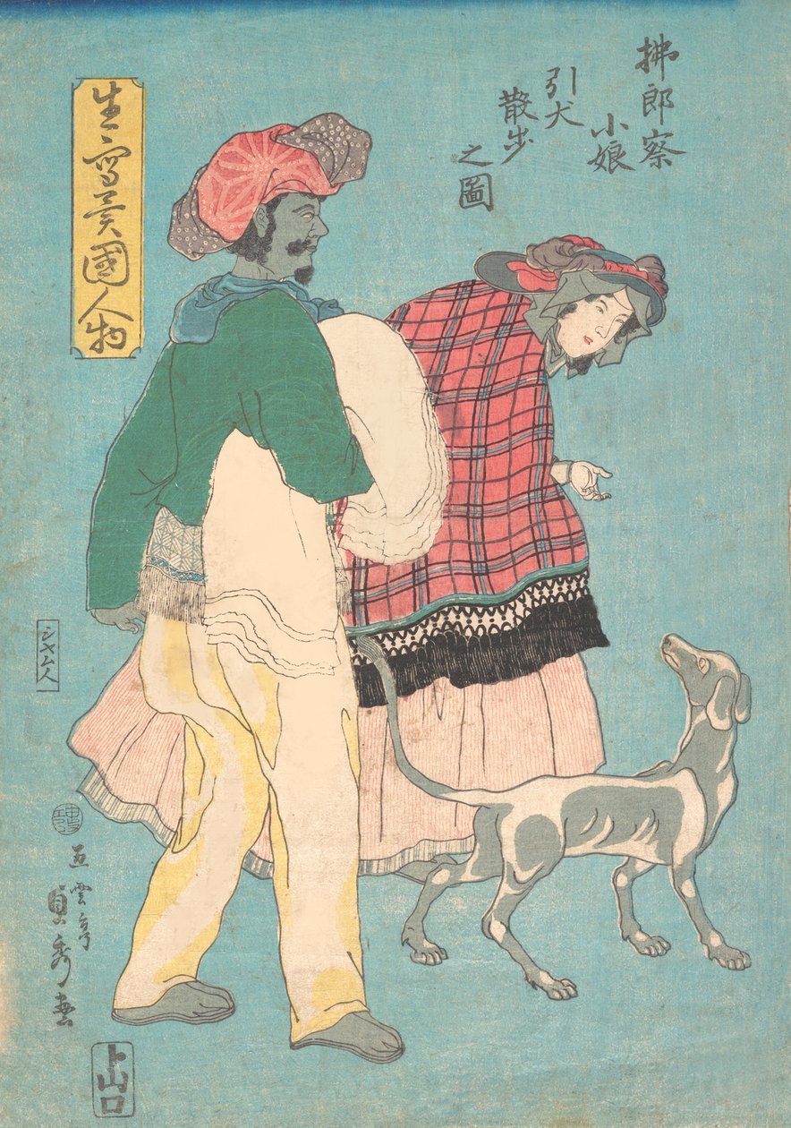 En ung fransk dam och en siamesisk tjänare tar en hund på promenad, november 1860., november 1860. av Sadahide Utagawa