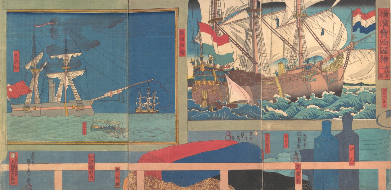 Curio Shop i Yokohama, 3:e månaden, 1860. av Sadahide Utagawa