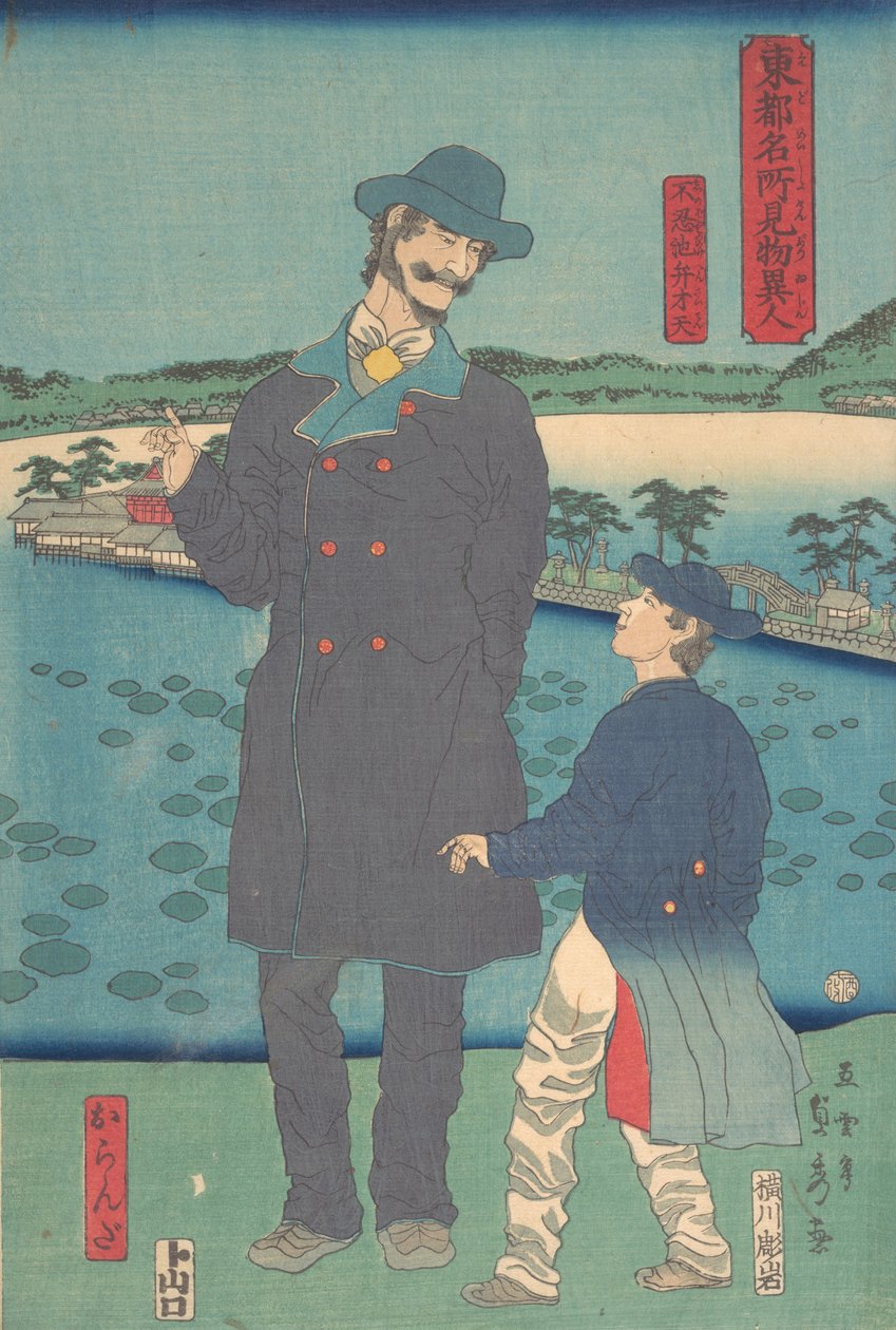 Holländare och barn tittar på Benten-helgedomen vid Shinobazu-dammen, 7:e månaden, 1861 av Sadahide Utagawa