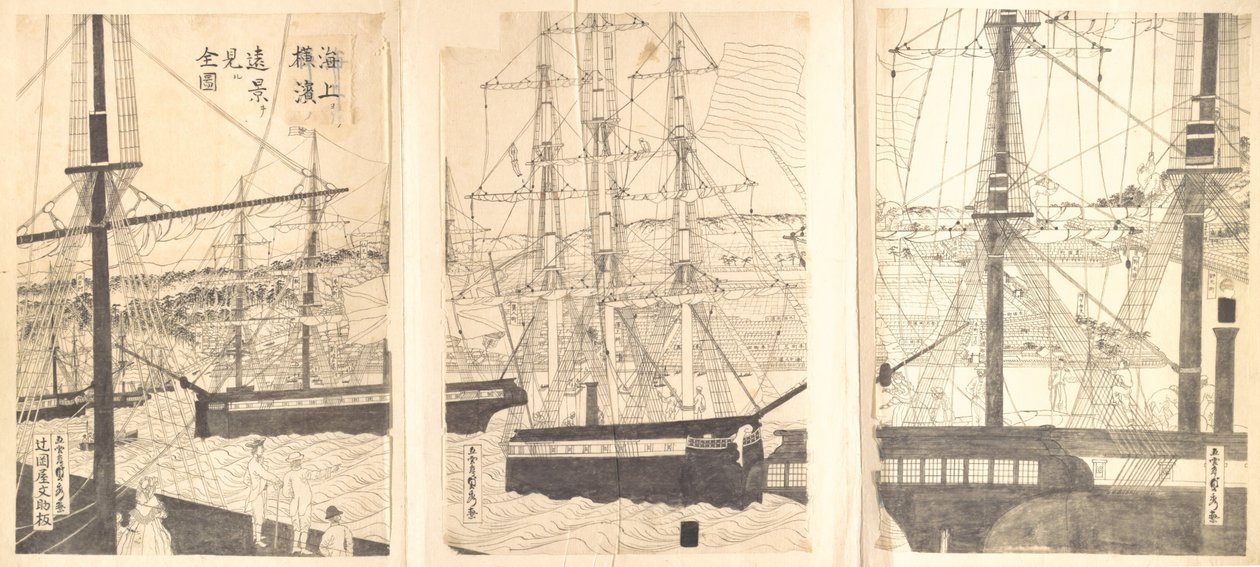 Utländska fartyg till havs vid Yokohama, 1800-talet. av Sadahide Utagawa