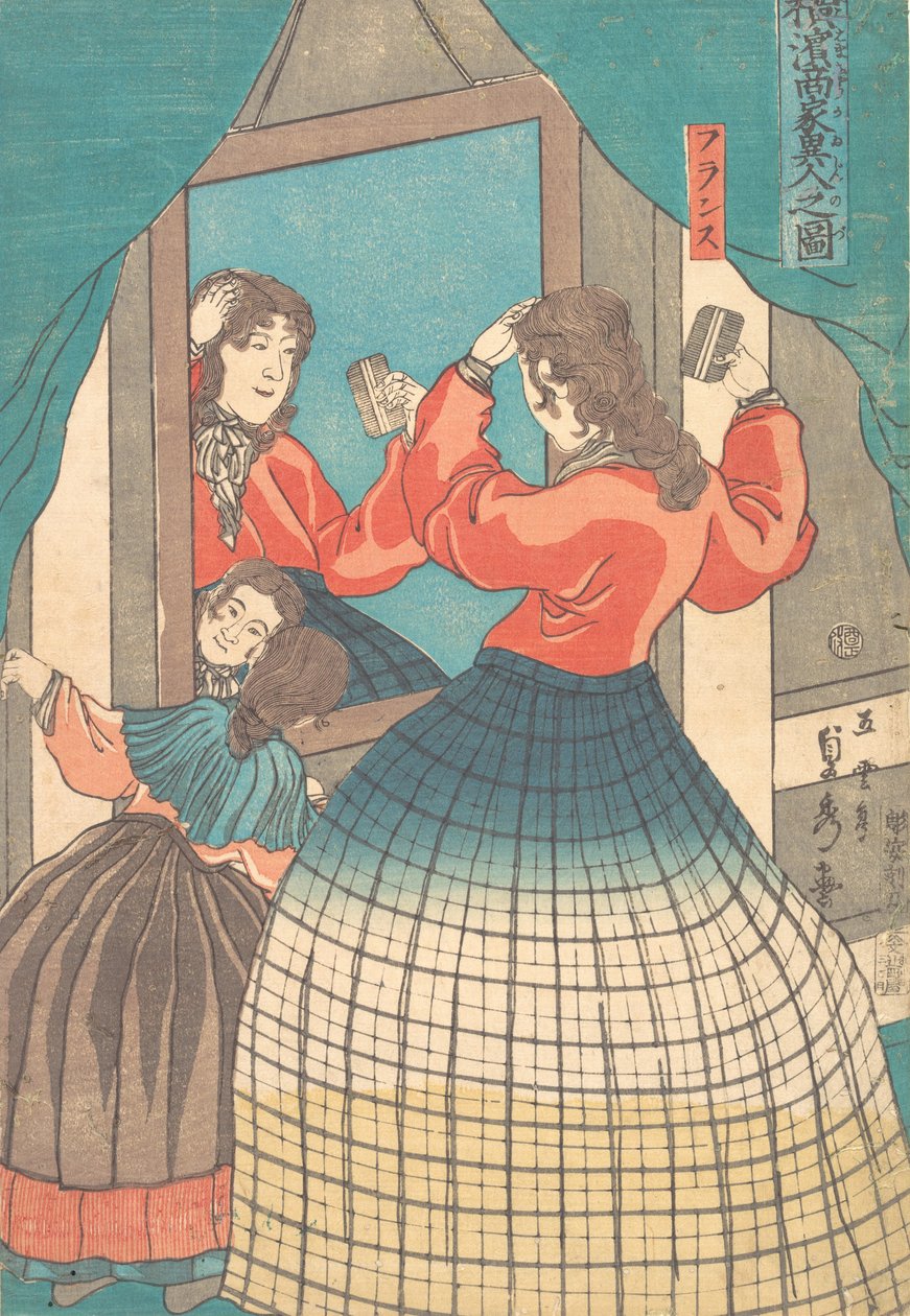 Tryck, 1861 Bunkyu 1, 1:a månaden. av Sadahide Utagawa