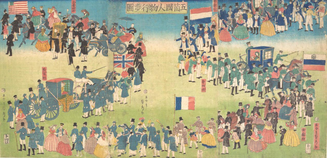 Procession av människor från fem länder: Holland, Ryssland, Frankrike, England och Amerika, 1861., av Sadahide Utagawa