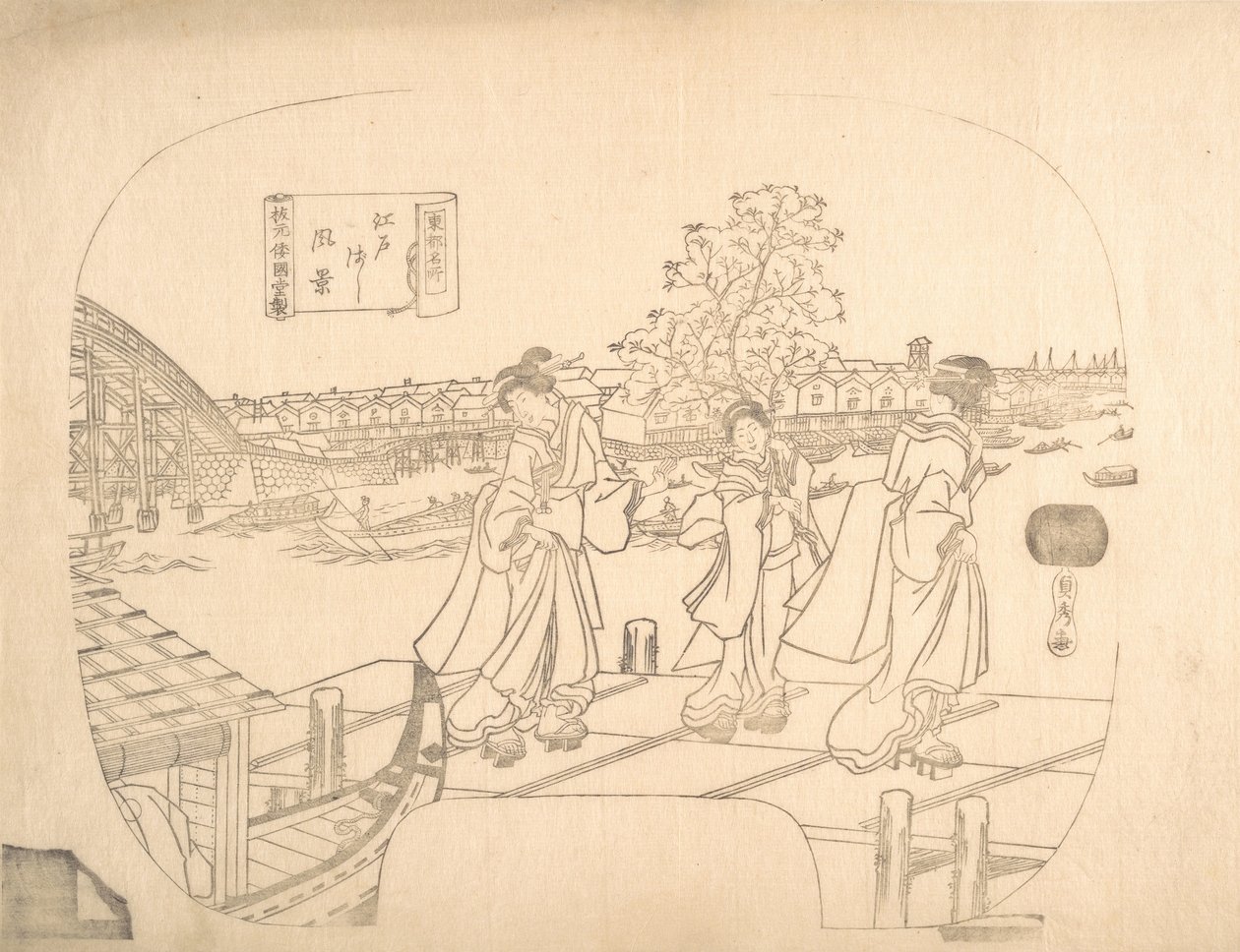Proof Line-Block Print for Fan, 1800-talet. av Sadahide Utagawa