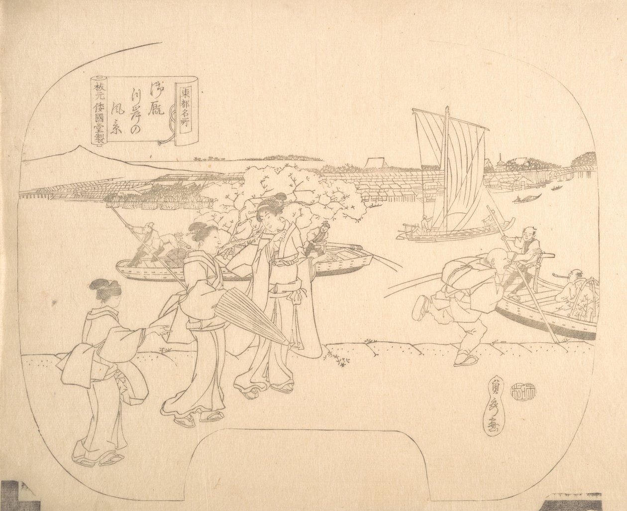 Proof Line-Block Print for Fan, 1800-talet. av Sadahide Utagawa