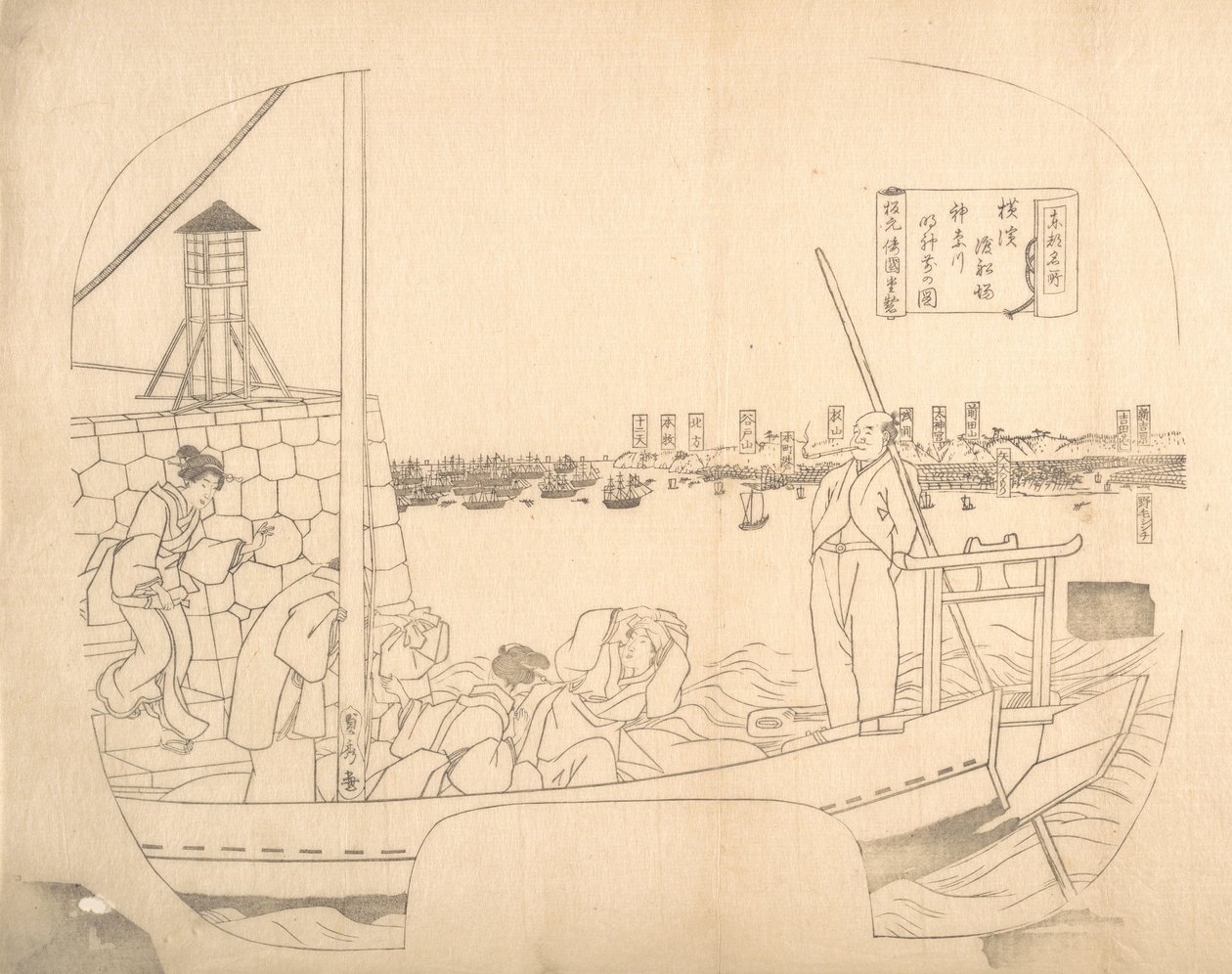 Proof Line-Block Print for Fan, 1800-talet. av Sadahide Utagawa