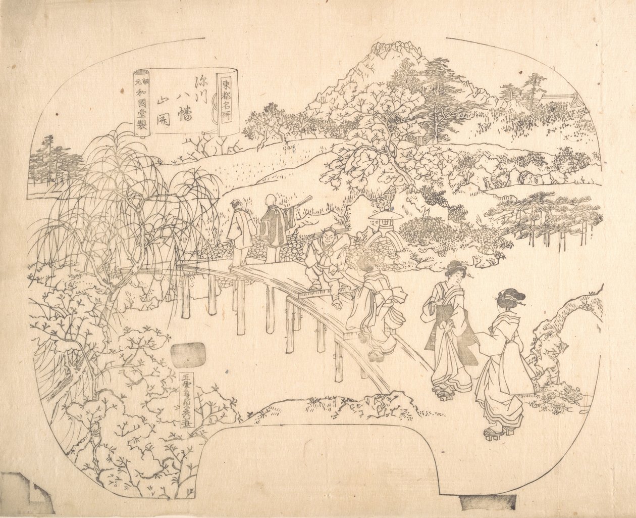 Proof Line-Block Print for Fan, 1800-talet. av Sadahide Utagawa