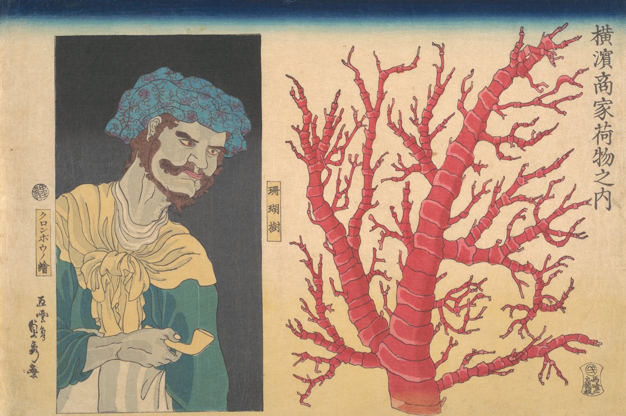 Stick of Coral and a Portrait of South Sea Islander, 3:e månaden, 1860. av Sadahide Utagawa