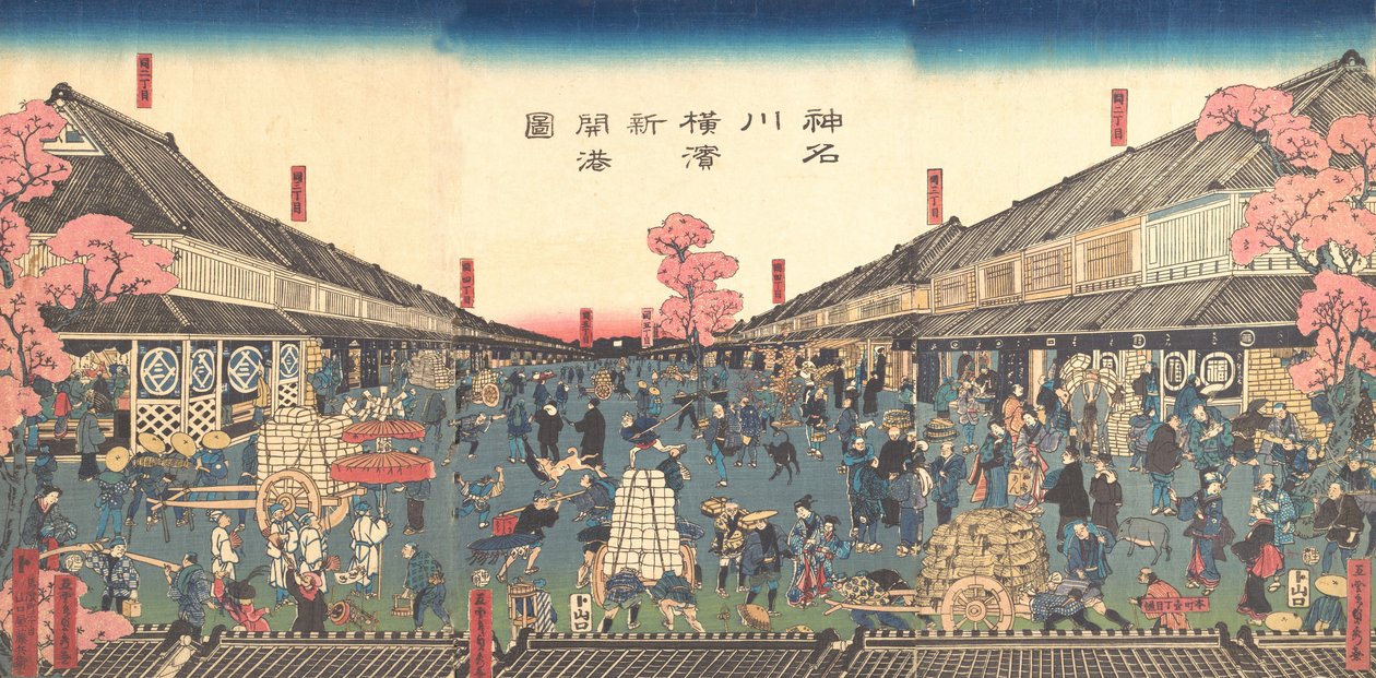 "Den nyöppnade hamnen i Yokohama i Kanagawa Prefecture", 2:a månaden, 1860. av Sadahide Utagawa