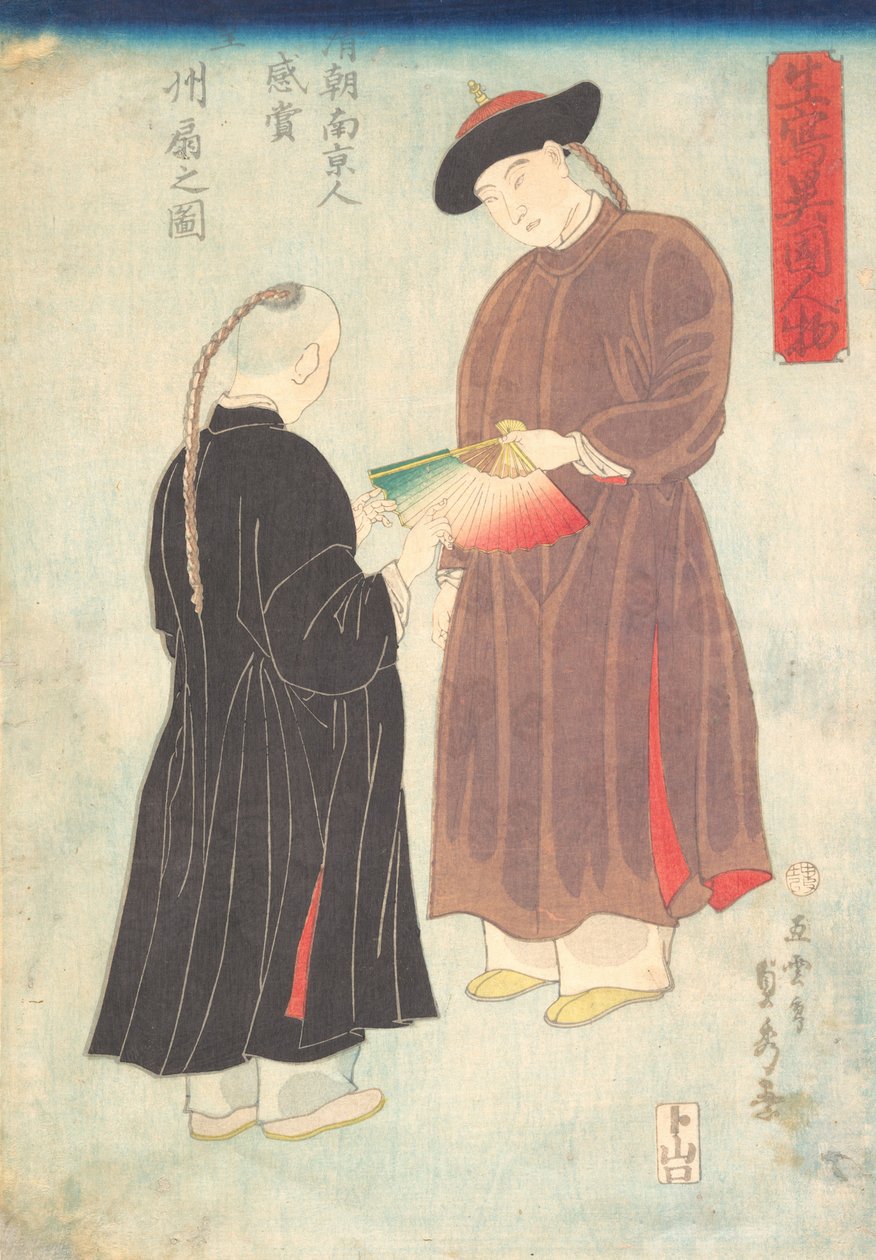 Två kinesiska män. av Sadahide Utagawa