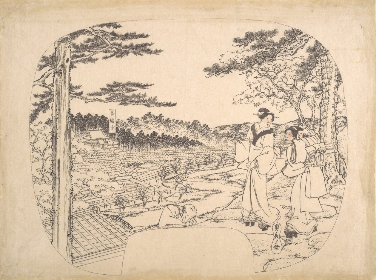 Två kvinnor som beundrar sevärdheterna från en utsiktspunkt ... Zenpukuji-templet, 1800-talet. av Sadahide Utagawa