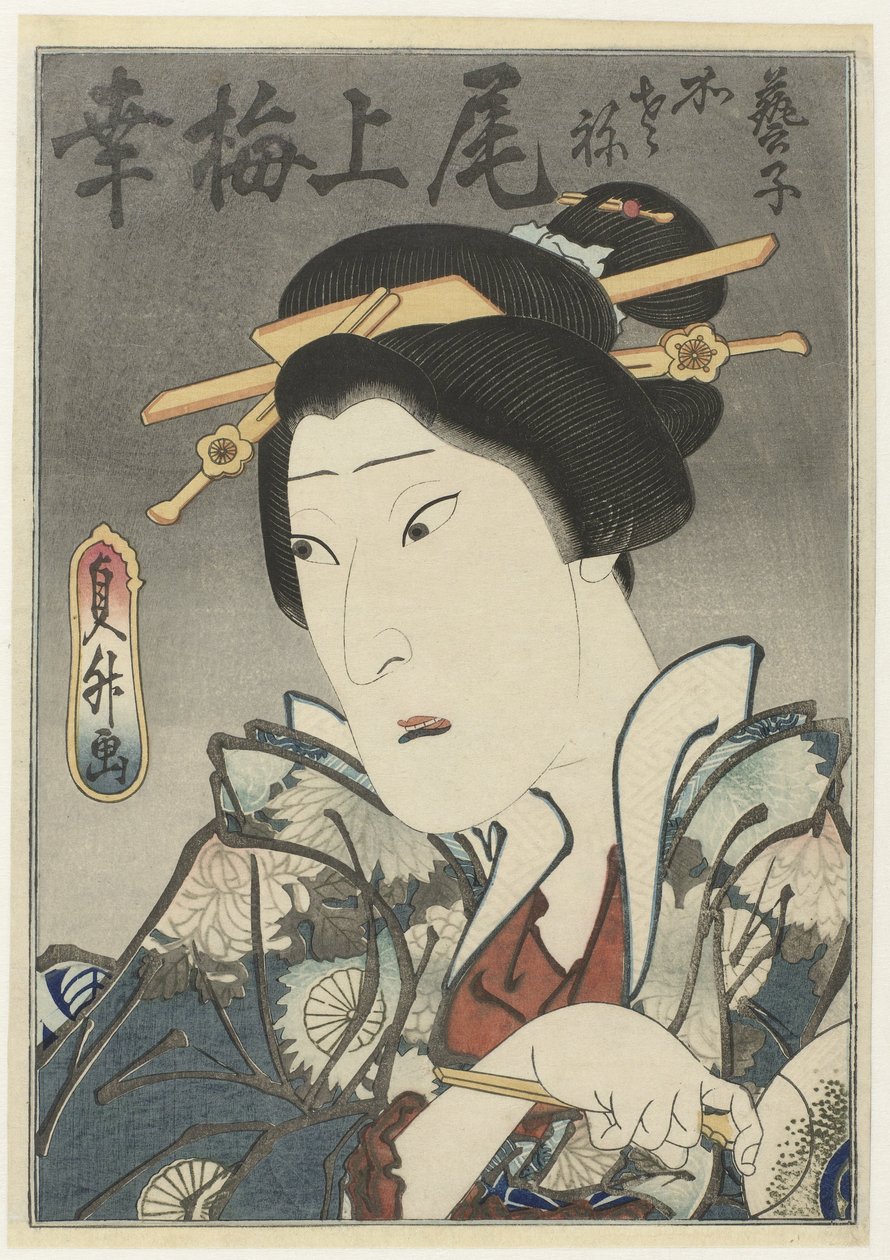Onoe Baikô III i kvinnlig roll med fläkt i hand av Sadamasu (II) , Utagawa