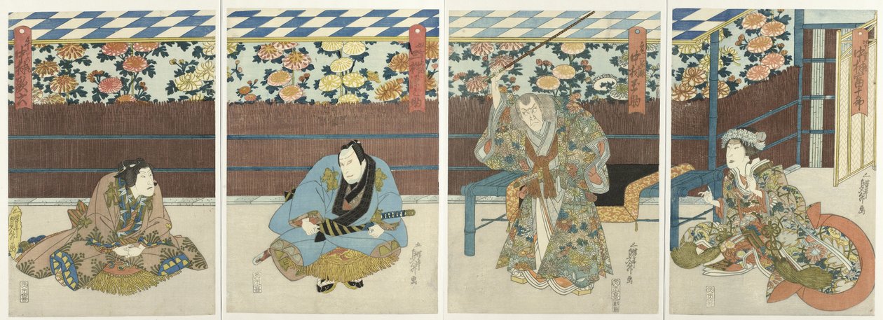 Fyra skådespelare på höstens blomsterutställning av Sadamasu (II) , Utagawa