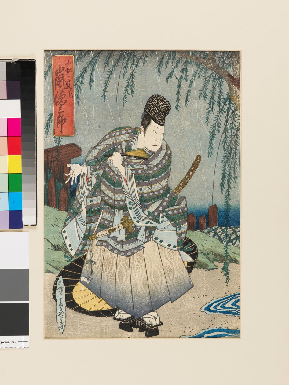 Ono no Tōfū spelad av skådespelaren Arashi Tokusaburō, ca 1820-talet (träsnitt) av Sadatora Utagawa