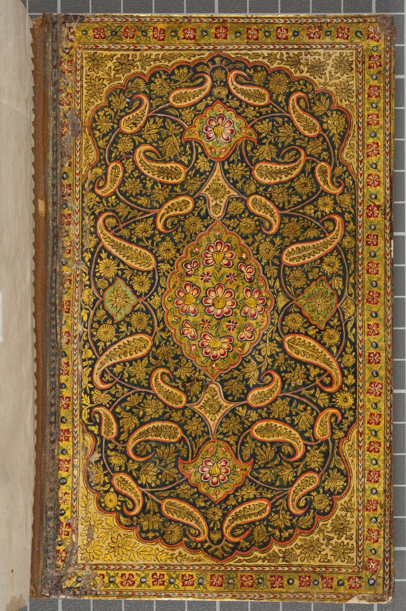 Främre omslag inuti, Letter in Naskhi, arabiska, 1771 (läderbunden volym) av Sadwa Al Khazen