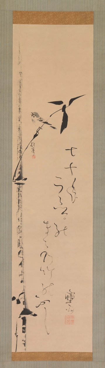 Sparv och bambu, ca. 1821. av Sakai Hoitsu