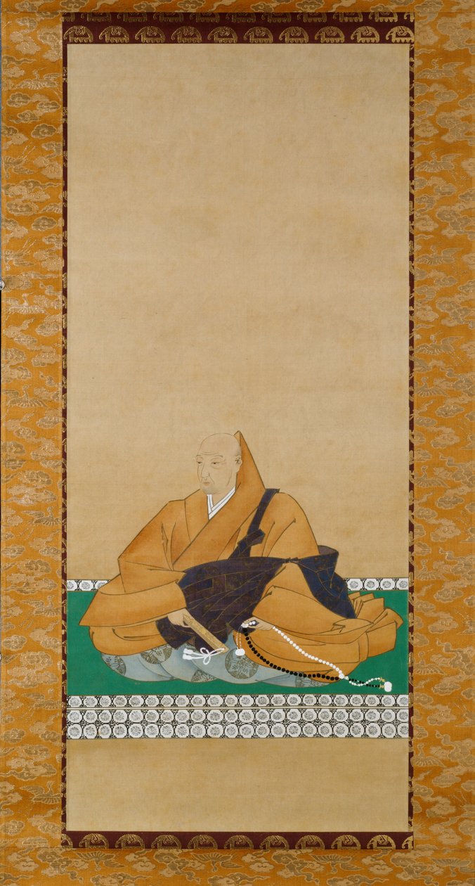  av Sakai Oho