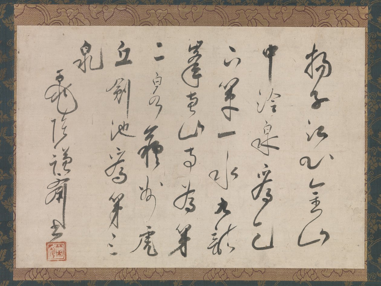 Berättelse om de tre källorna i Jiangsu-provinsen i Kina, sent 1500-tal. av Sakugen Shuryo