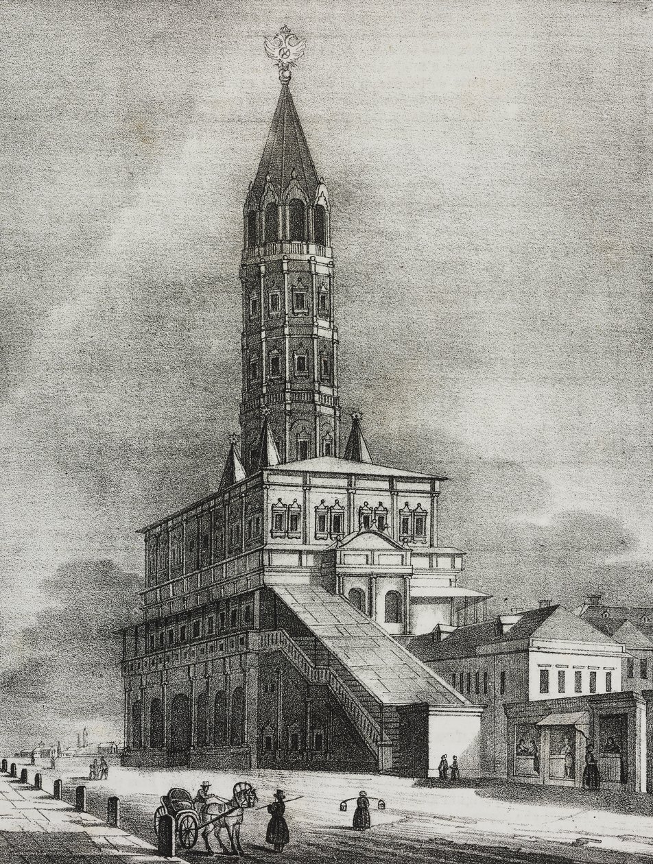 Sukharev Tower i Moskva, Ryssland, litografi av Salvatore Puglia från Poliorama Pittoresco, n 16, 27 november av Salvatore Puglia