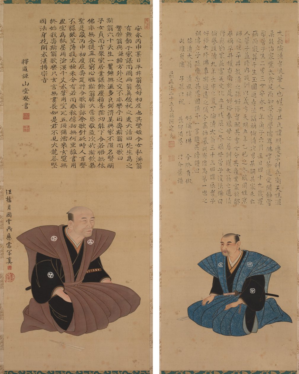 Pir of Portraits of Samurai-office ls: Hirai Kyousei och Hirai Rinsei av Sando Hyosho