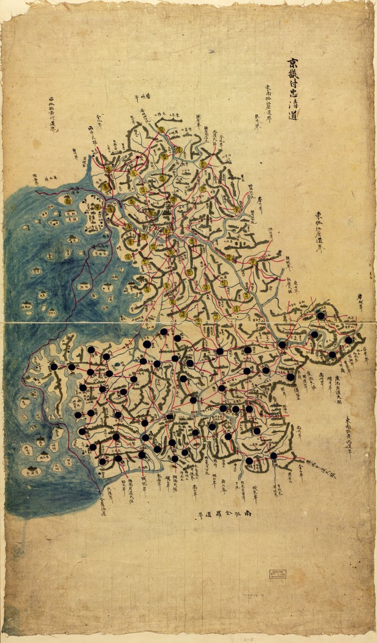 Chosŏn chido LOC 83675009-5 av Sang Gi Chŏng