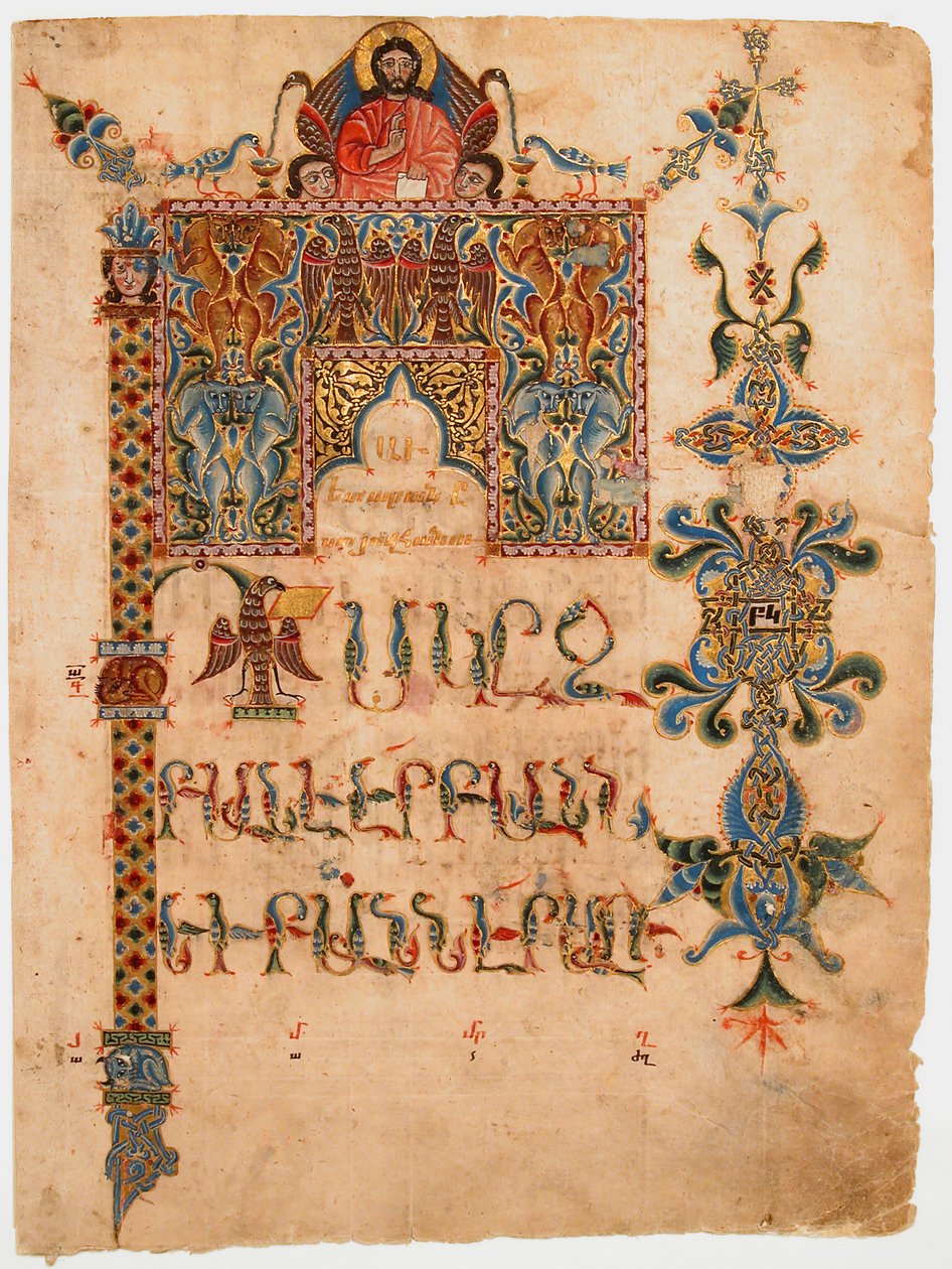 Titelsidan för Johannesevangeliet, 1300-1310. av Sargis Pidsak