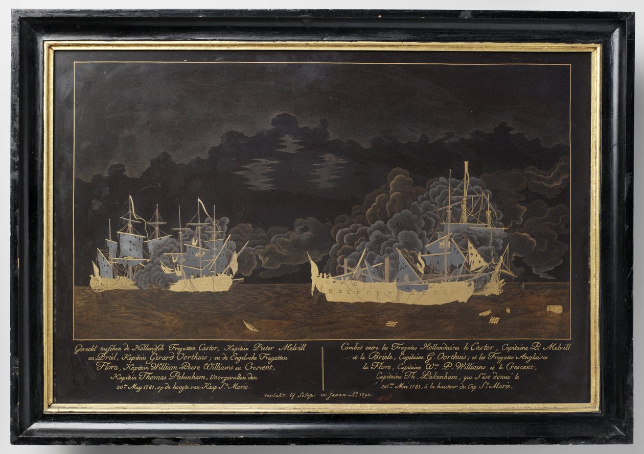 Strid mellan de holländska fregaterna Castor, kapten Pieter Melvill och Briel, kapten Gerard Oorthuis och de engelska fregaterna av Sasaya