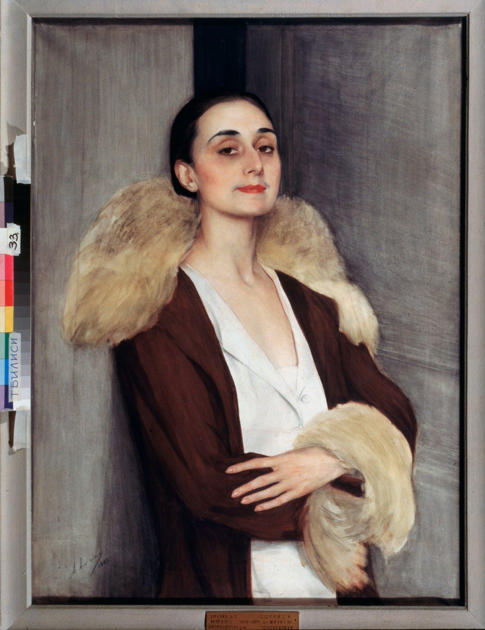 Porträtt av Melita Tchalokashvili, 1900-talet (tempera) av Savelij Abramovich Sorin