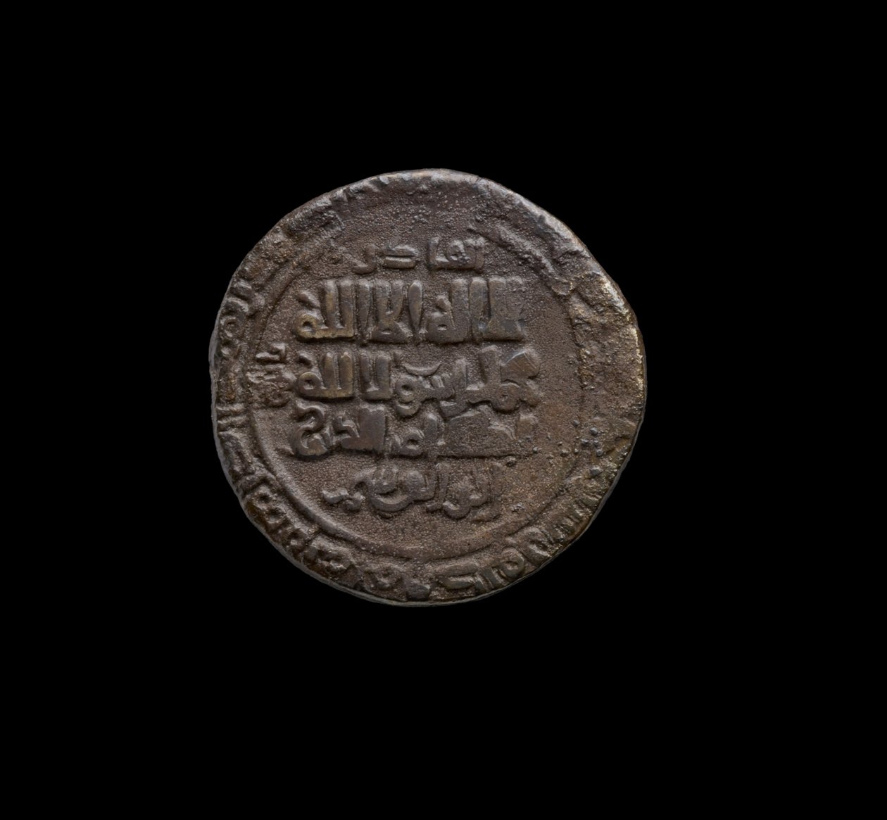 Ghaznavid mynt, 999-1030 (silver) av School Afghan
