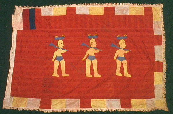 Flagga, från Ghana (textil) av School African
