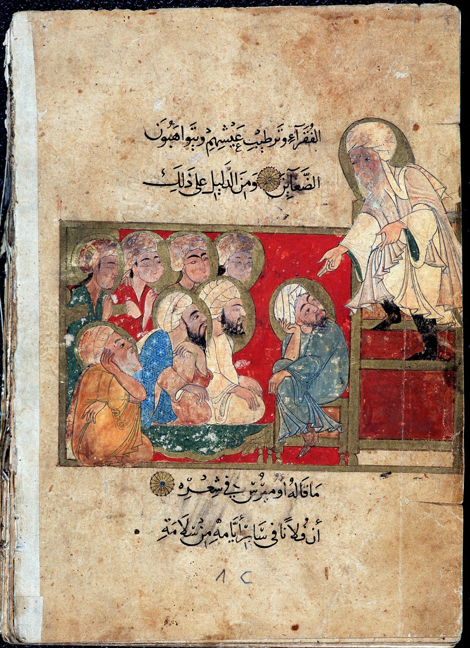 Mästaren och hans elever - Miniatyr i "" Grekernas aforism och meningar", manuskript översatt till arabiska av School Arabic