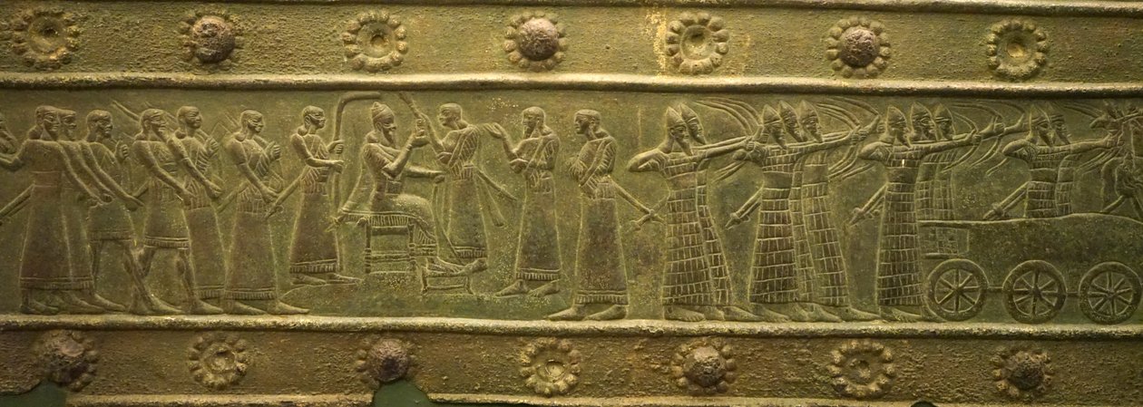 Balawat-porten från det forntida assyriska riket (låg relief) av School Assyrian