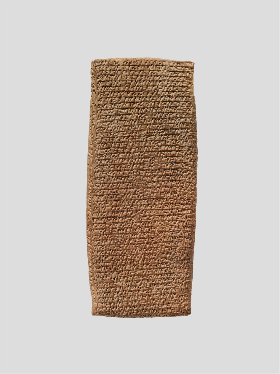 Kilskriftstavla: uppteckning av en rättegång, c.20-1800-talet f.Kr. (lera) av School Assyrian