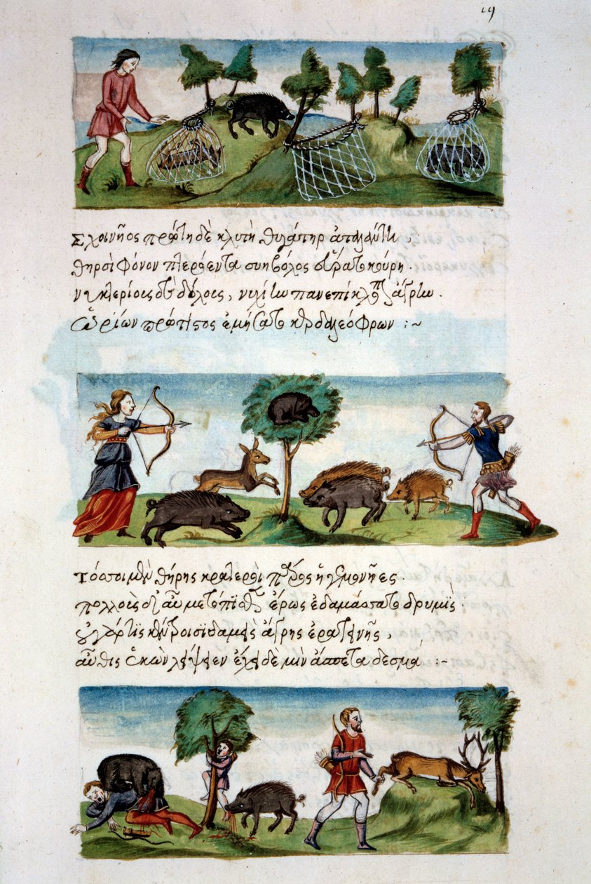 Art Byzantium: vildsvinsjakt. Olika jakttekniker. Överst: fångst av betor i nät. I centrum viltjakt efter en båge. Nederst: jägare attackerar av djur. Miniatyr i "" De venatione"" folio 19, av Oppian av Syrien av School Byzantine