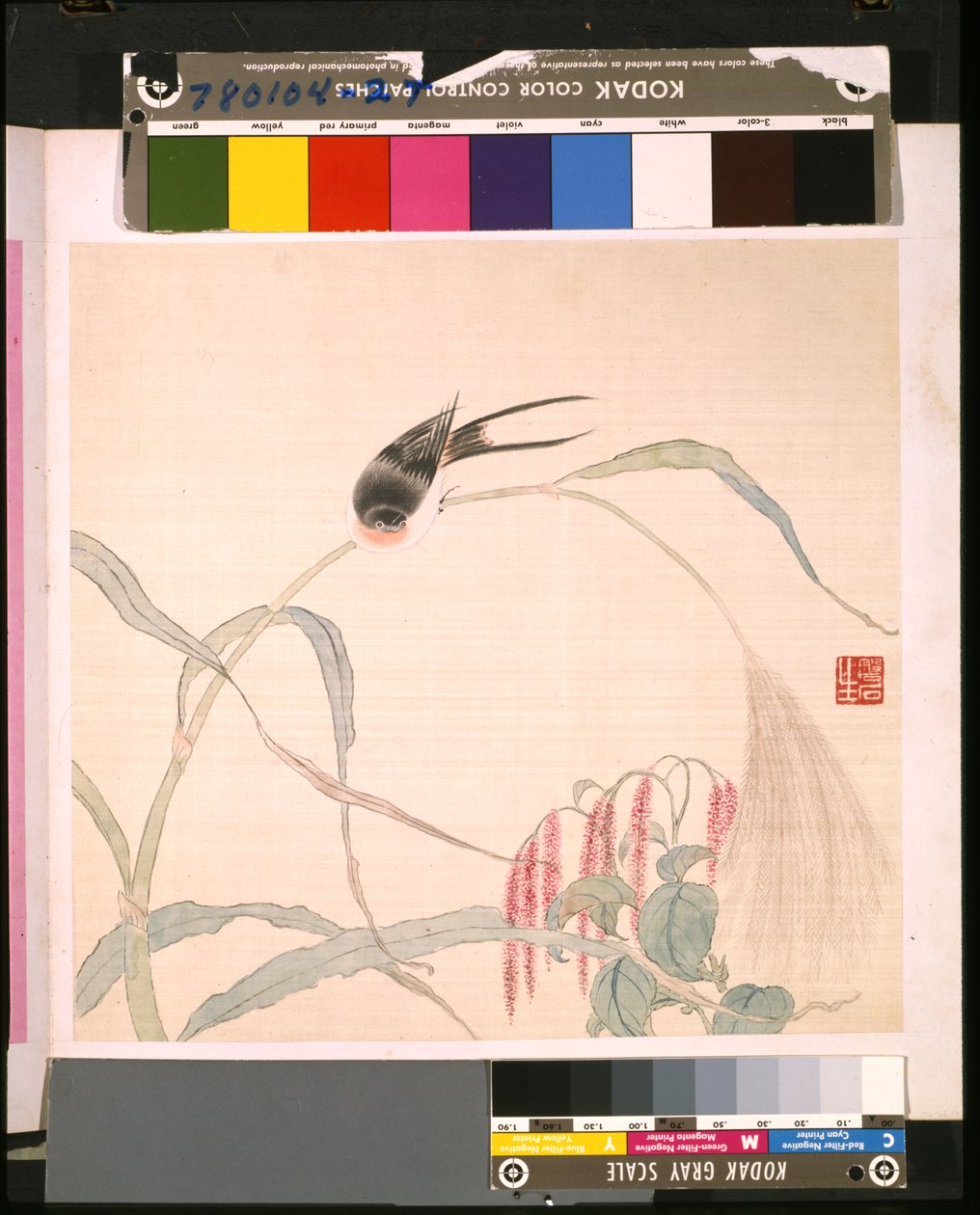 Album med blommor och fåglar av School Chinese